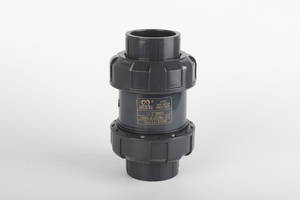 武平双由令止回阀